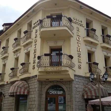 Hotel Brothers