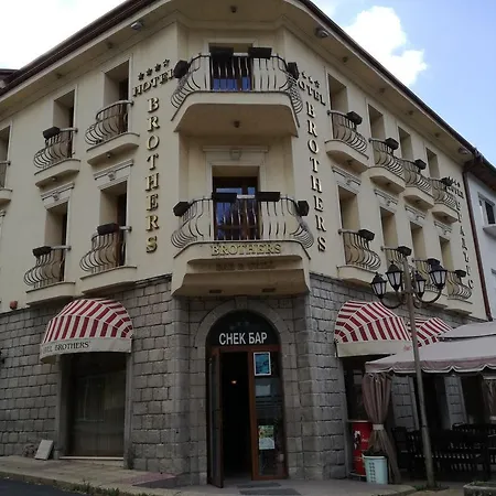Brothers 3* Smolyan